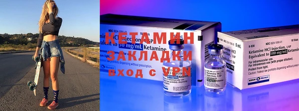 спиды Баксан