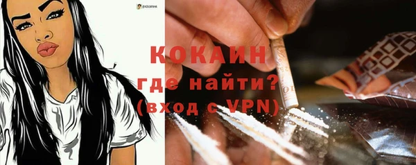 сатива Балабаново