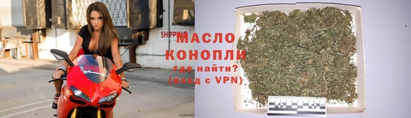 сатива Балабаново