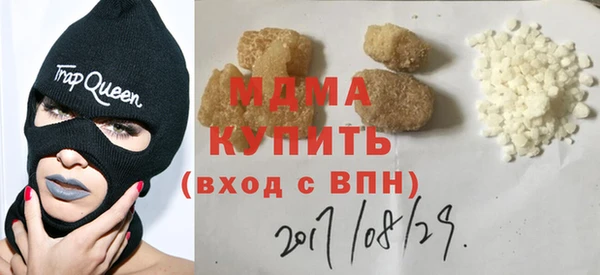 хмурый Балахна