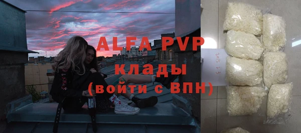 хмурый Балахна