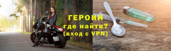 спиды Баксан