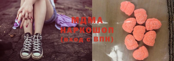 спиды Баксан