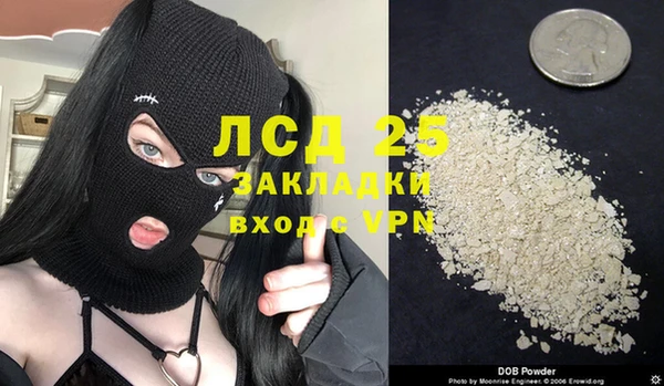 хмурый Балахна