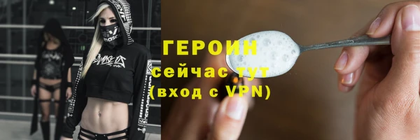 спиды Баксан