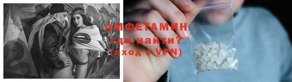 хмурый Балахна