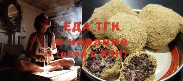 хмурый Балахна