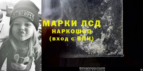хмурый Балахна