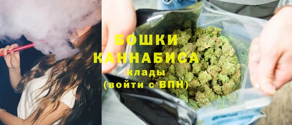 спиды Баксан
