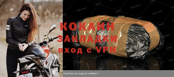 хмурый Балахна