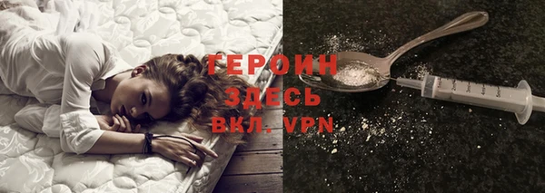 хмурый Балахна
