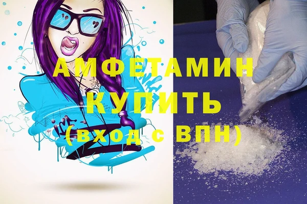 хмурый Балахна